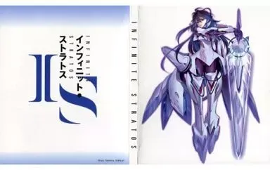 2025年最新】織斑千冬の人気アイテム - メルカリ