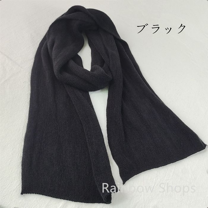 新品未使用 大判ストール メンズ 大きいサイズ ストール 秋冬