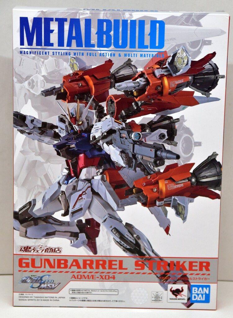 BANDAI SPIRITS METAL BUILD ガンバレルストライカー