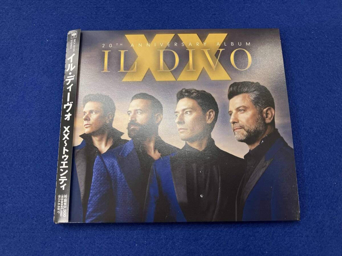 BOOWY Blu_specCD2 CD12枚セット イル・ディｰヴォ CD XX~トゥエンティ(Blu-spec CD2) - メルカリ