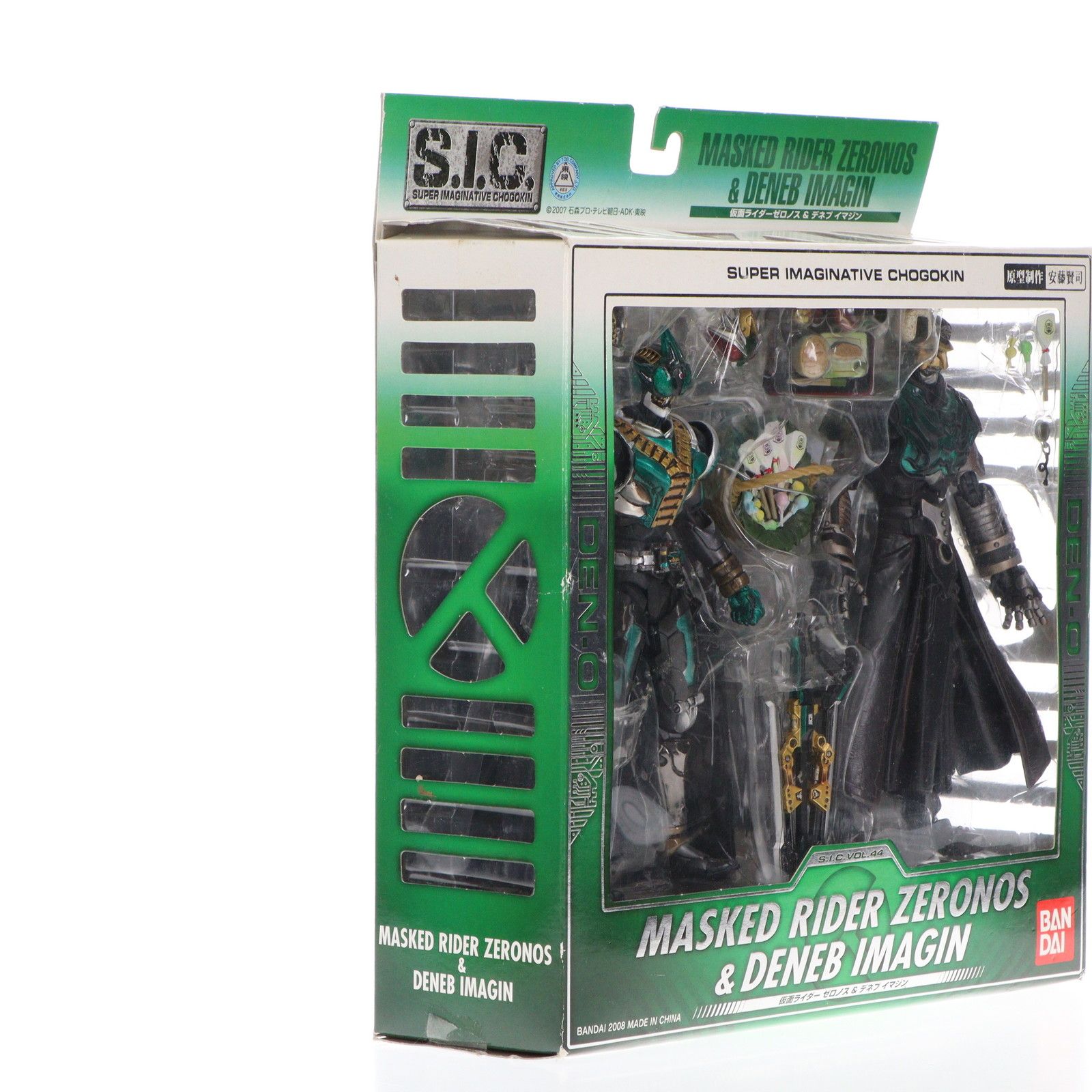 S.I.C. Vol.44 仮面ライダーゼロノス&デネブイマジン 仮面