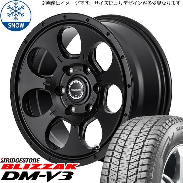 プラド BS DM-V3 ホイールセット 265/65/R17 1シーズン仕様 プラド BS DM-V3 ホイールセット 265⁄65⁄R17 1シーズン仕様