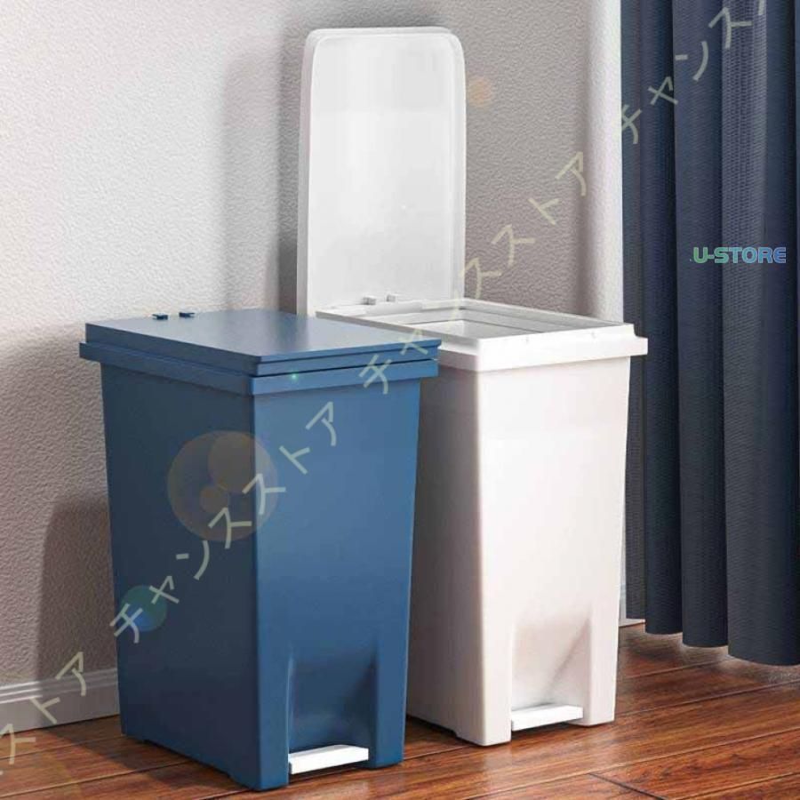 ゴミ箱 分別 スリム ペダル おしゃれ キッチン ふた付き 縦型 大容量 ワゴン 10リットル 10l ダストボックス リビング ごみ箱 足踏み