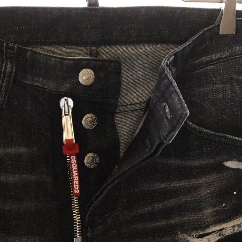 DSQUARED2 (ディースクエアード) ダメージ加工ウォッシュブラック