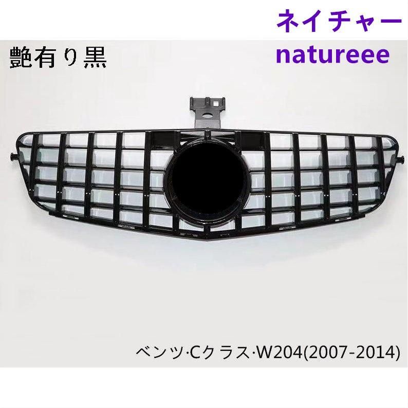 ベンツ Cクラス