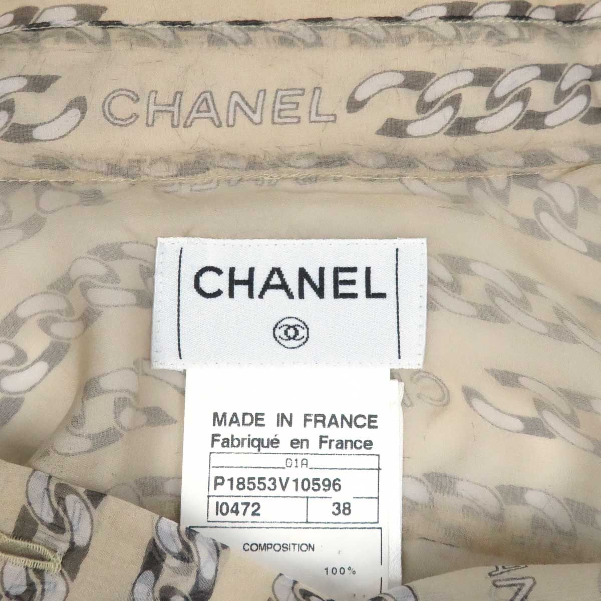 シャネル ココマーク チェーン柄 シルク ブラウス P18553V10596 レディース ベージュ CHANEL【中古】 【アパレル・小物】