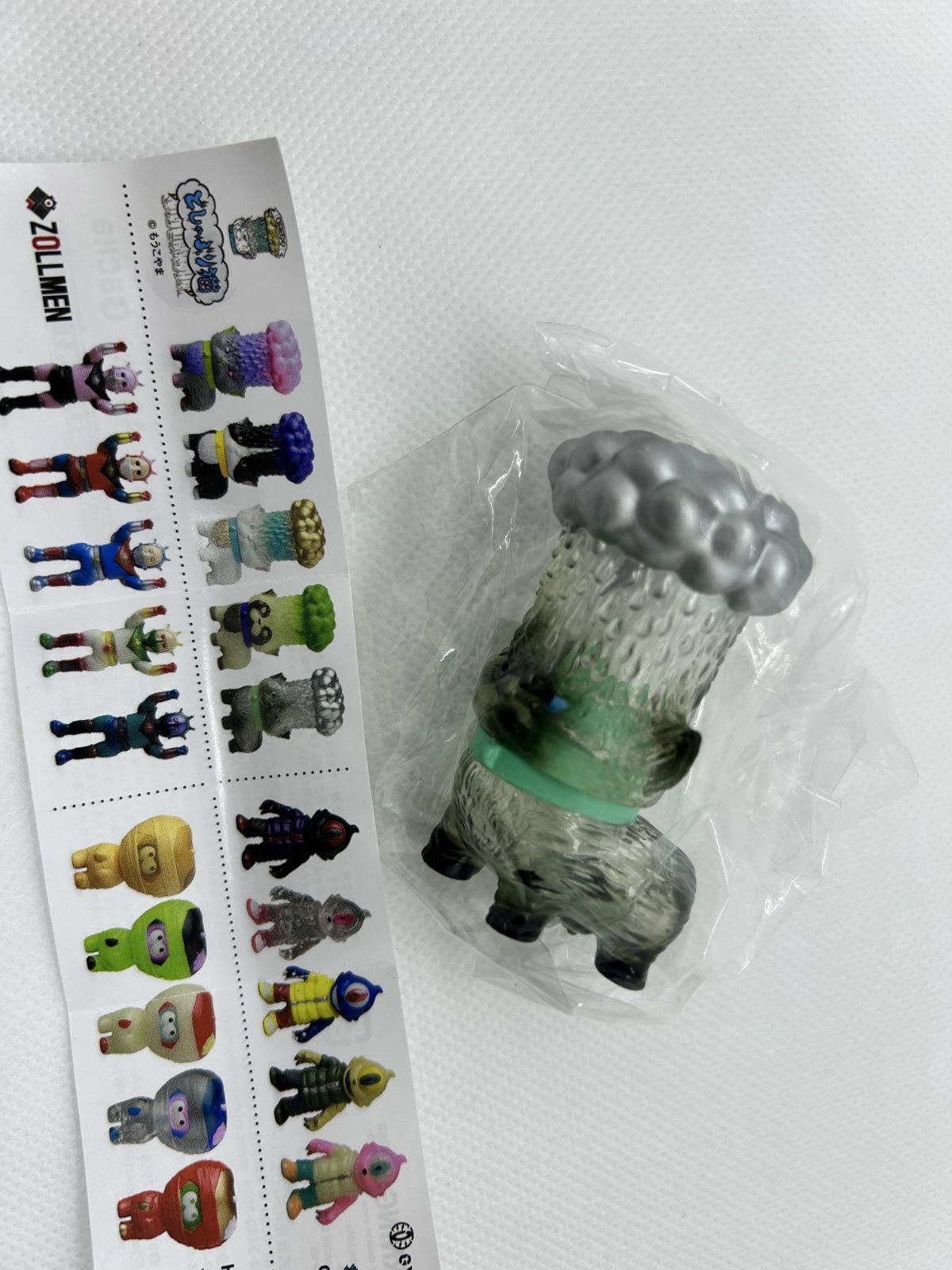 単品】VAG SERIES 41 どしゃぶり猫 スプラウト蓄光狸 クリア