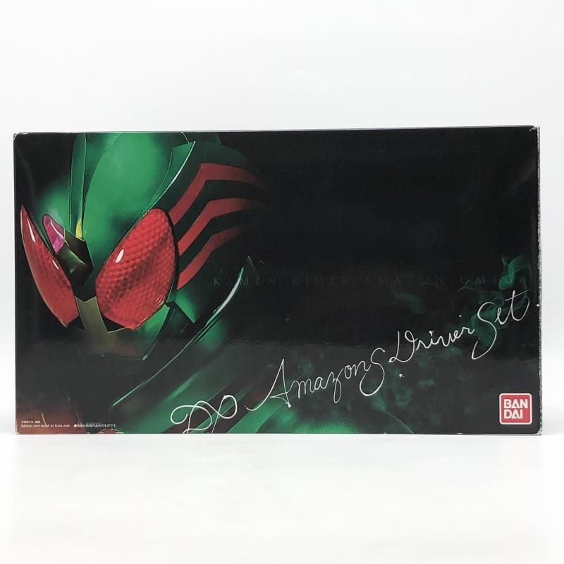 有 バンダイ 仮面ライダーアマゾンズ 変身ベルト DXアマゾンズドライバーセット 17