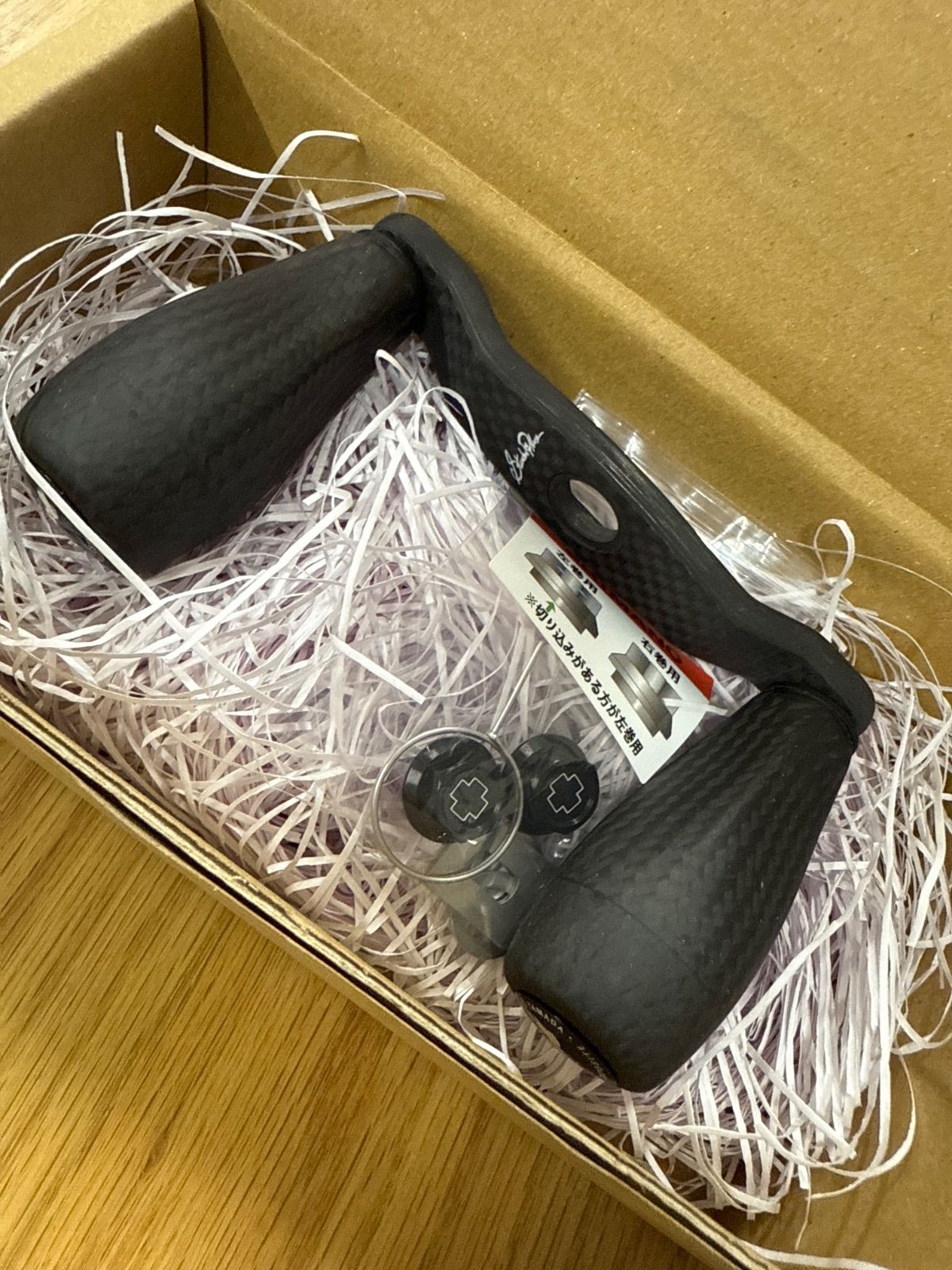 スタジオコンポジット シグネーチャーモデル 山田祐五 88mm RC-SC EX PLUS シマノ用ブラック