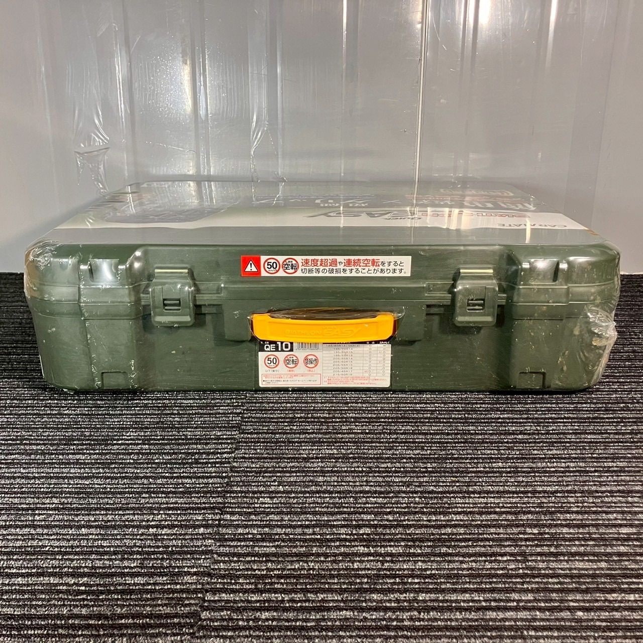 非金属チェーン