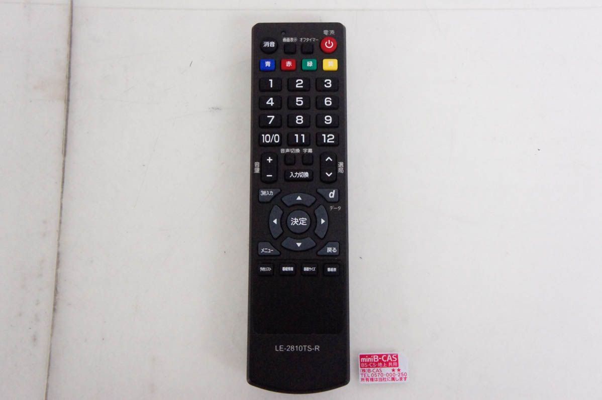 ティーズネットワーク LE-2810TS 楽天市場】tees 液晶テレビの通販