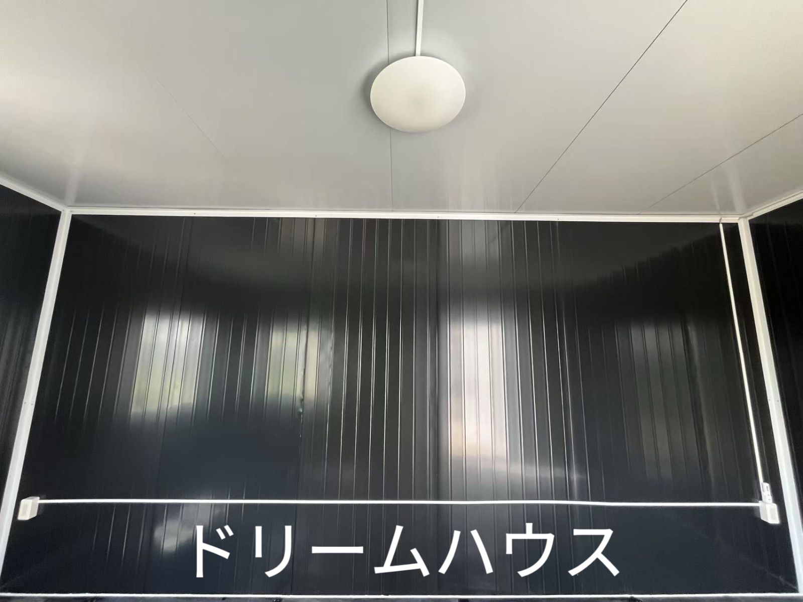 事務所