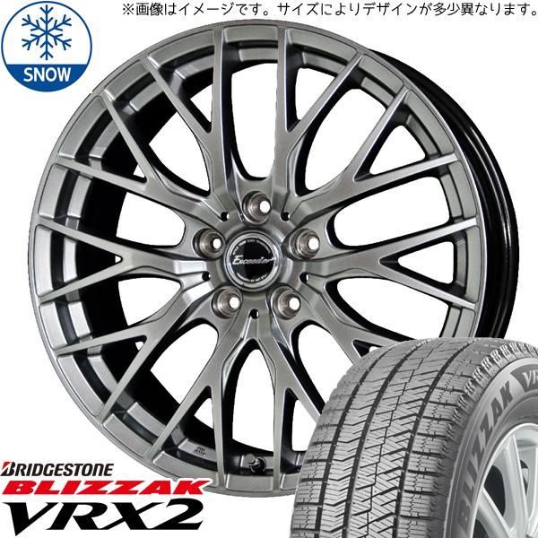 ラクティス 175/65R15 スタッドレス | ブリヂストン VRX2 u0026 エクシーダー E05 15インチ 5穴100 