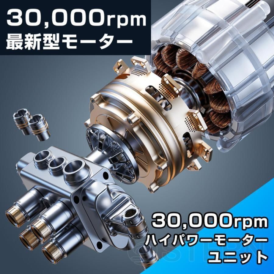 マキタ18Vバッテリー対応