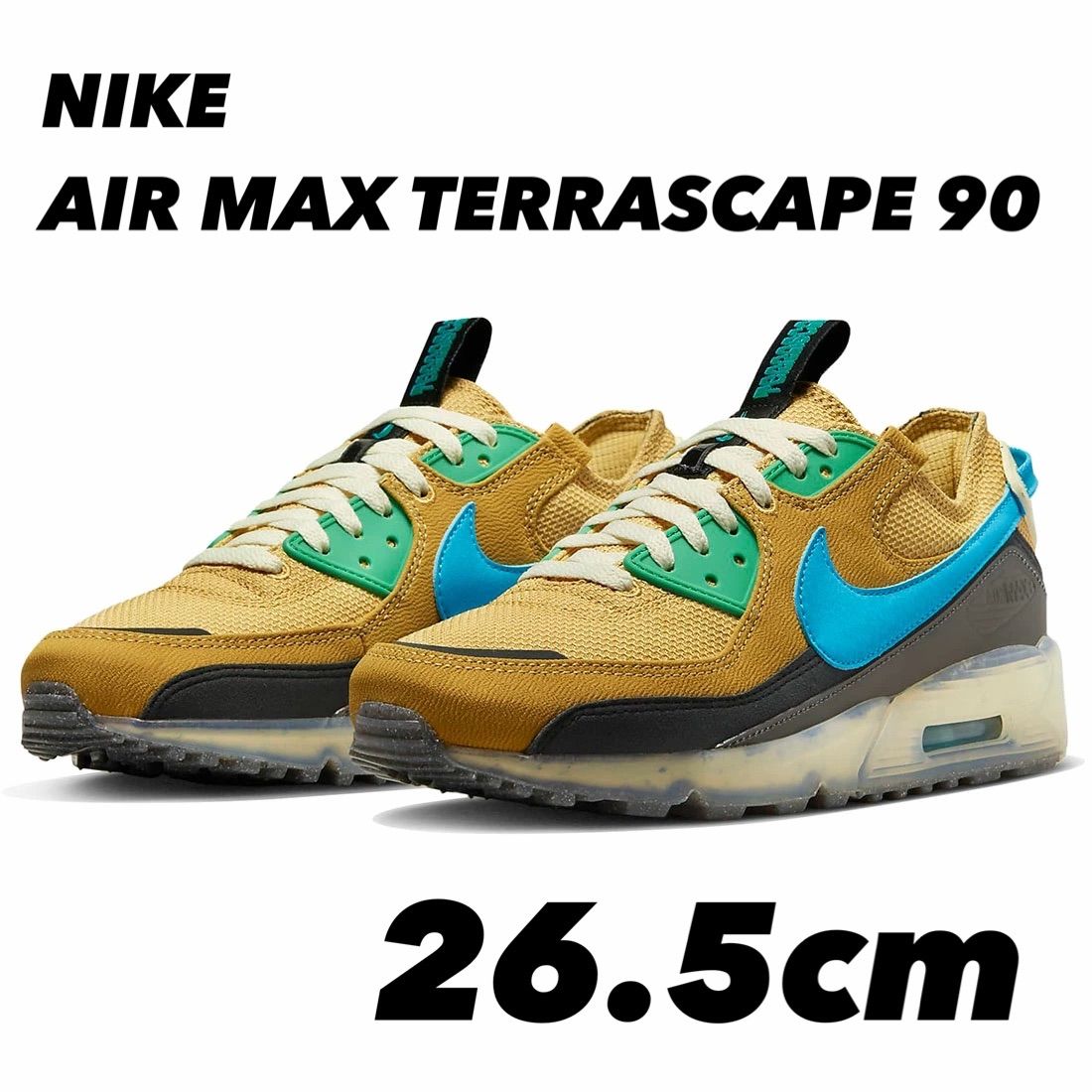 NIKE AIR MAX TERRASCAPE 90 ナイキ エア マックス テラスケープ 90 ウィートゴールド/スタジアムグリーン/アラバスター  DQ3987-700 26.5cm - メルカリ