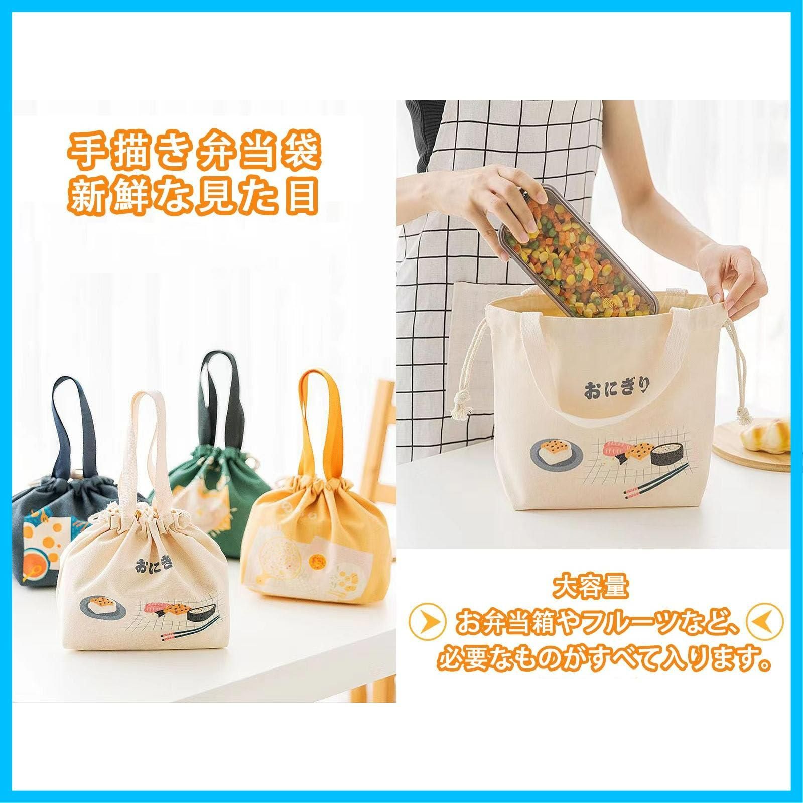 ファミリア　スープジャー　ミニトートバッグ　ノベルティ ファミリーキャラクター ミニトートバッグ ノベルティ 販促品