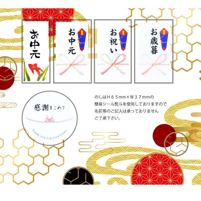 熊本県産【デコポン缶詰】プリプリフルーツ缶詰 『２４缶詰セット』【ダンボール箱】 熊本県産【デコポン缶詰】プリプリフルーツ缶詰 『24缶詰