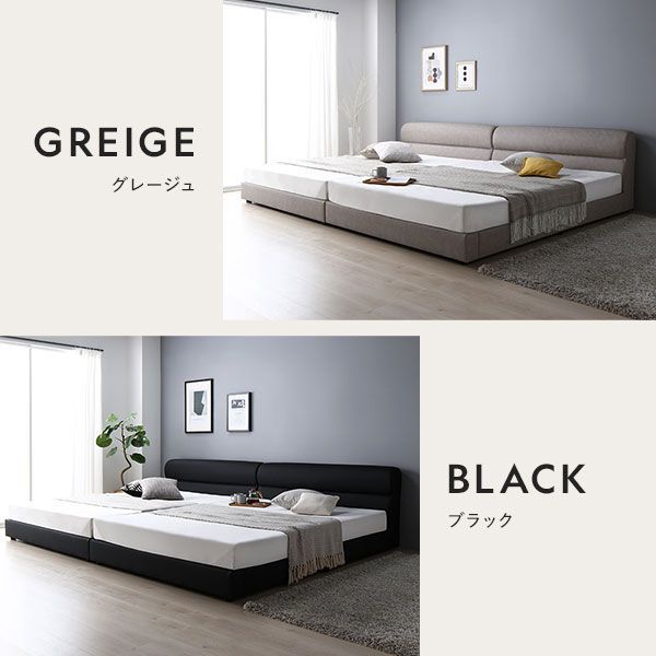 ベッドルーム 寝室