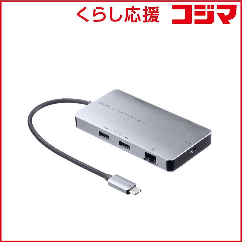 美品HelioG99GPSナビ256GBSIMフリーDOOGET30Ultra ウルトラタブレット