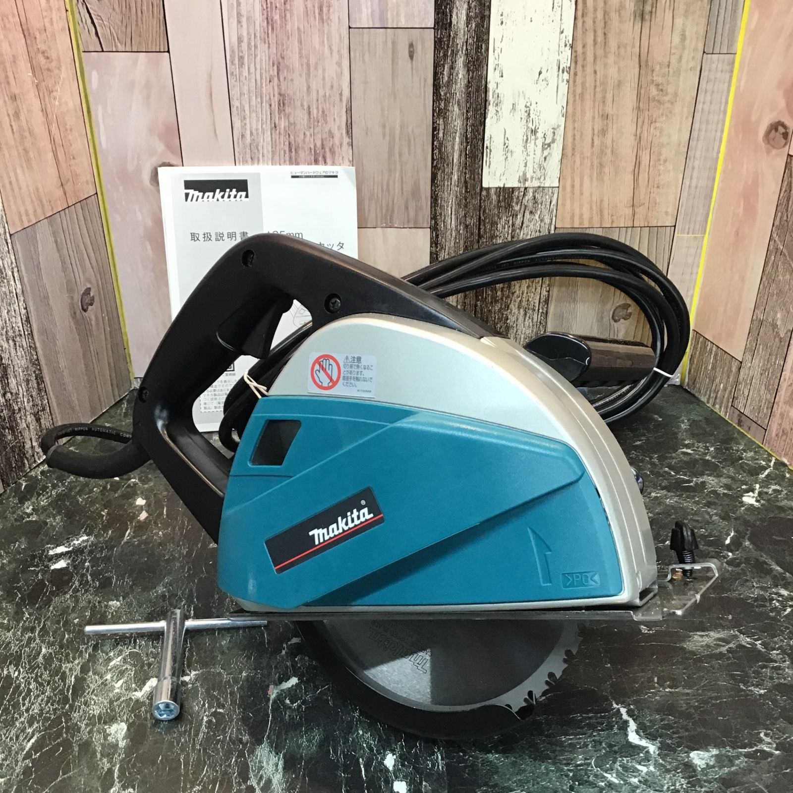 〇マキタ(makita) 185mm チップソーカッタ 4130N【八潮店】 - メルカリ