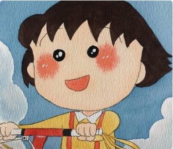 あい 専用