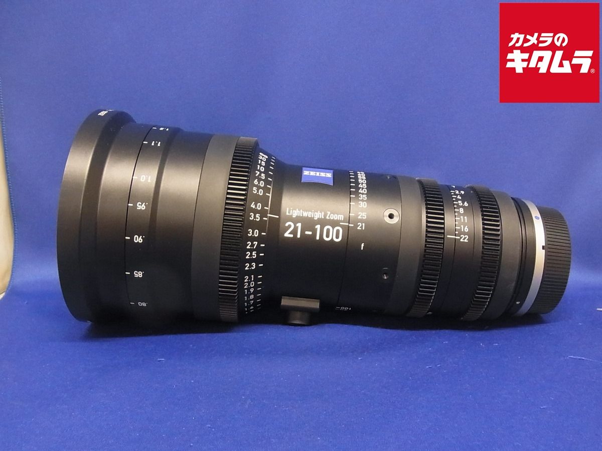 超希少 PENTAX SMC TAKUMAR 6X7 800mm F4 返品保証 超希少 PENTAX SMC TAKUMAR 6X7 800mm F4 返品保証 - メルカリ