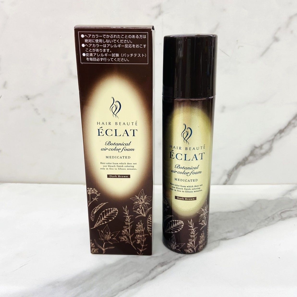 ヘアボーテ エクラ ボタニカル エアカラーフォーム ダークブラウン
