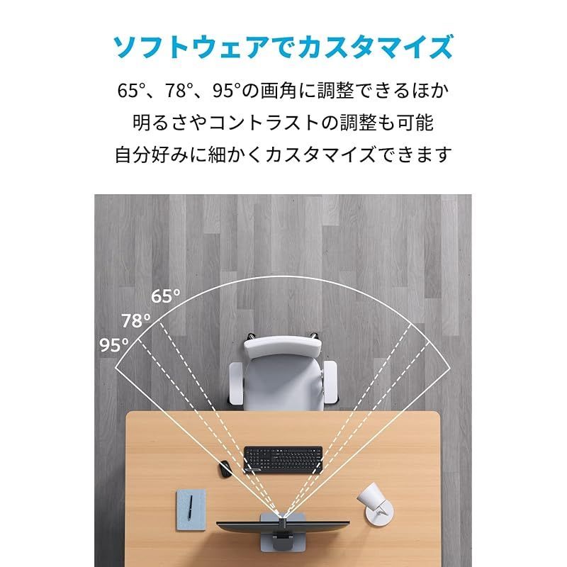 在庫セール Anker