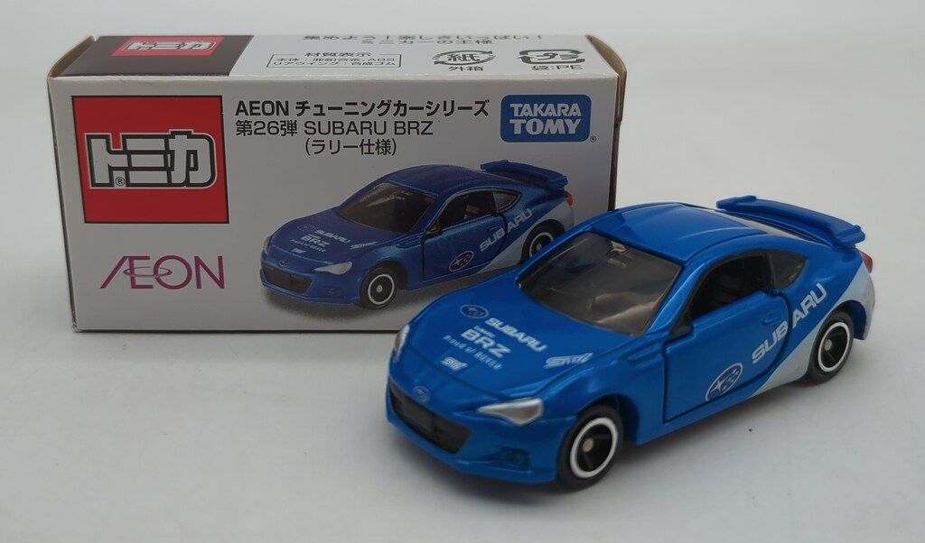 トミカ AEON チューニングカーシリーズ 16台セット Amazon | 【イオン限定】特注トミカ AEON チューニングカー