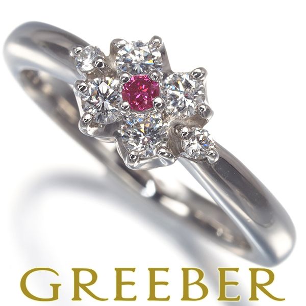 アッシュエル リング ピンク&クリアダイヤ ダイヤモンド 0.34ct  