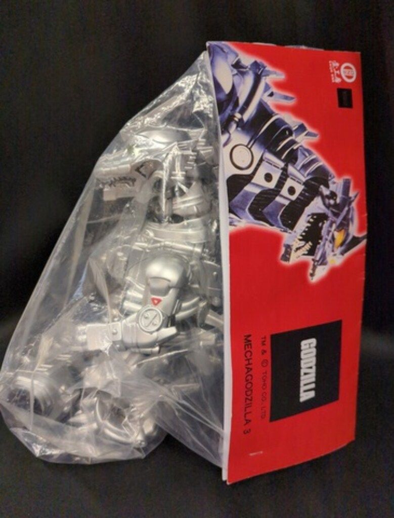 マーミット ハイパーホビー限定 ジャイアントキンゴジ【薄茶成形に緑