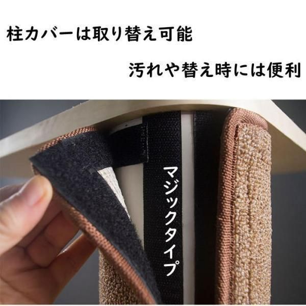 傾斜 斜め