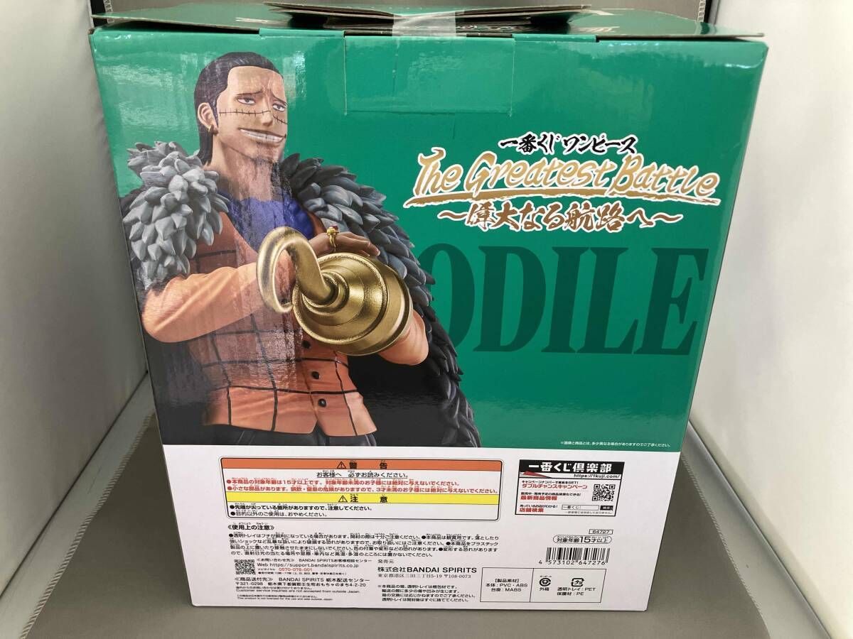 B賞 クロコダイル MASTERLISE EXPIECE 一番くじ ワンピース The