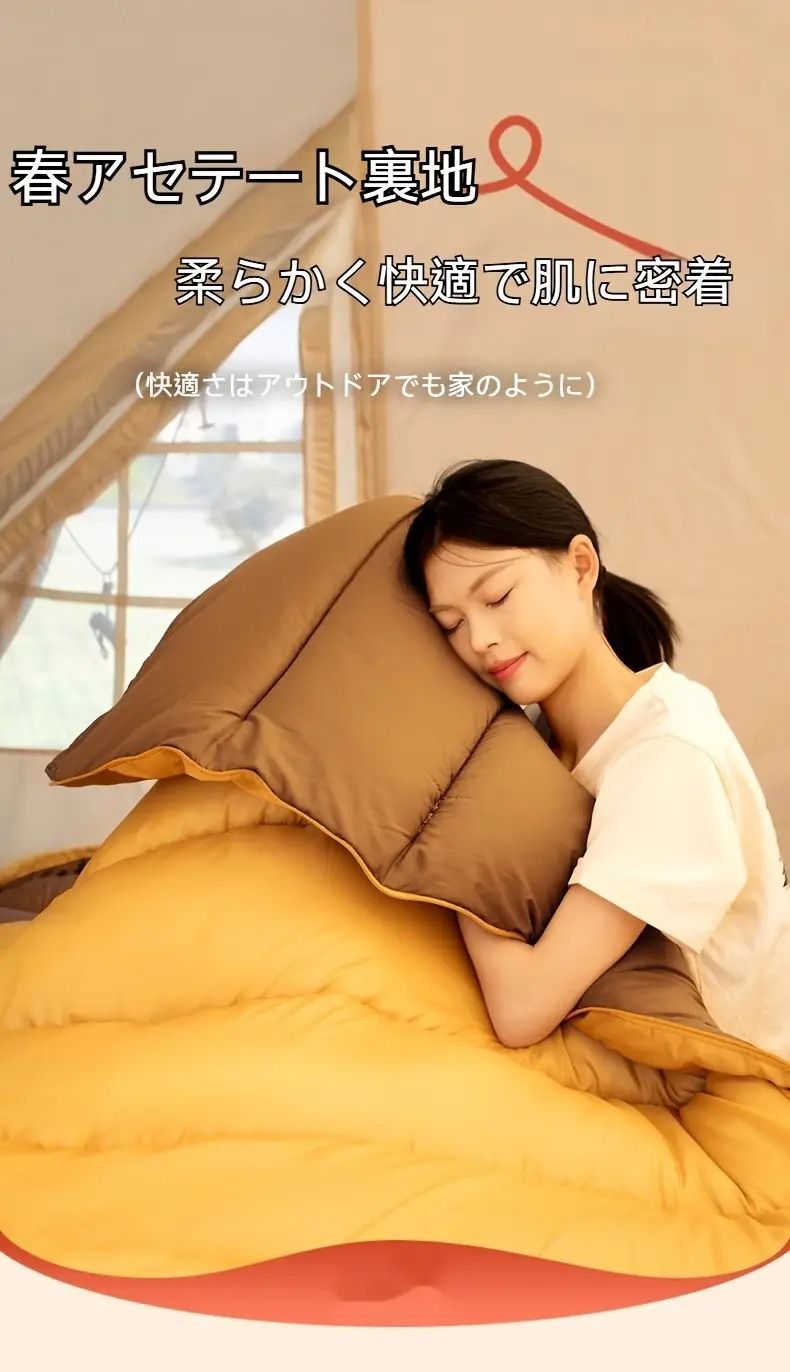 2way キルト＆取り外し