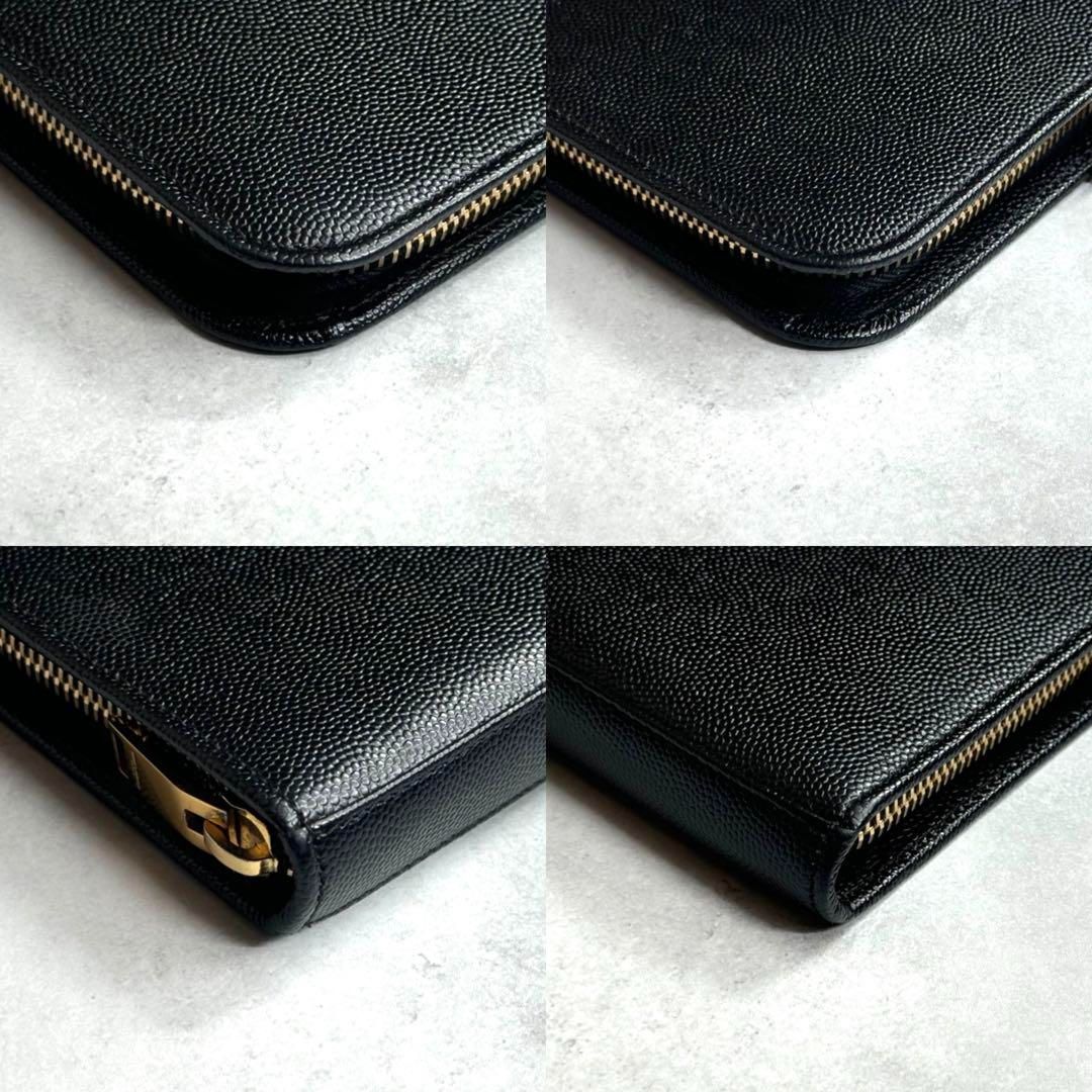 【未使用近/付属品完備】SAINT LAURENT キャビアスキンオーガナイザー 未使用近/付属品完備】SAINT LAURENT キャビアスキン
