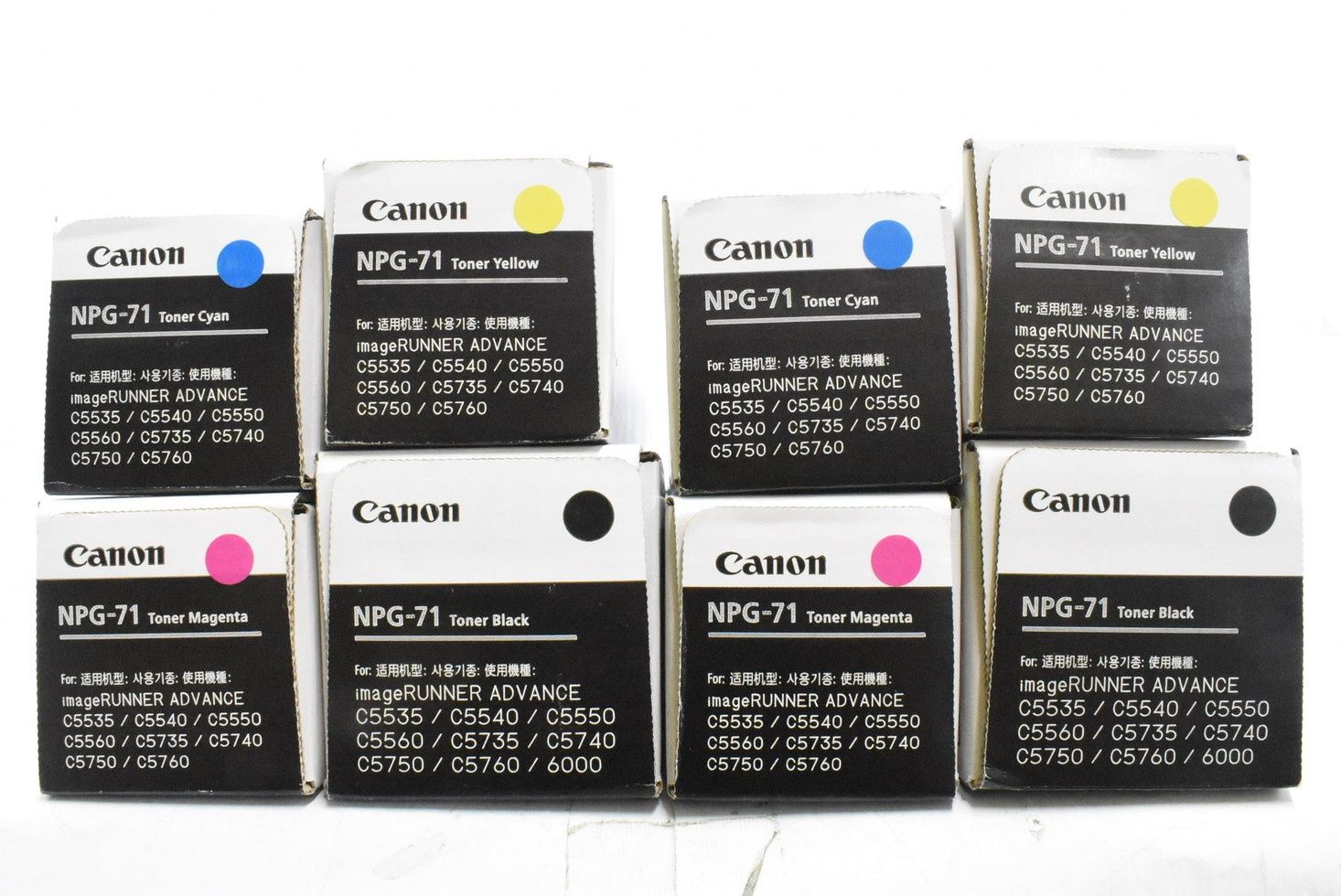 在庫処分　純正 NPG-71 トナー　４色セット　未使用品 NPG-88 トナー 4色セット（BK,Y,C,M）純正品 | トナー買取エコプライス