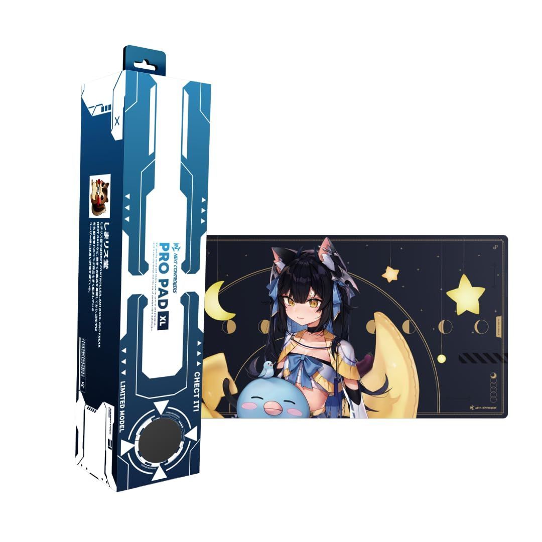 シュシュ丸　ゼオスキンヘルス2点セット シュシュ丸様専用 ゼオスキンヘルス 2点セット