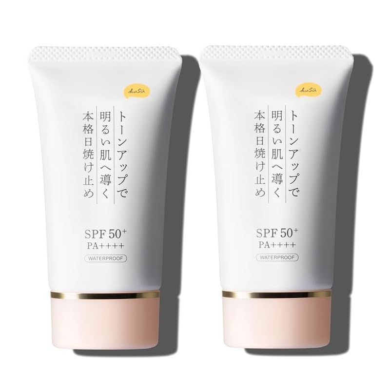KuSu 日焼け止め 化粧下地 クリーム 40g 2本セット SPF50 |PA ウォータープルーフ これ一本で 日焼け止め スキンケア ベースメイクまで ツヤ肌へトーンアップ PP Pro 1