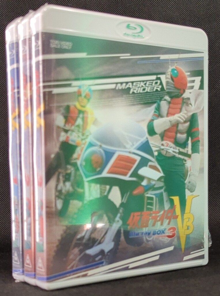 特撮Blu-ray 通常仕様)仮面ライダーV3 Blu-ray BOX 全3巻セット