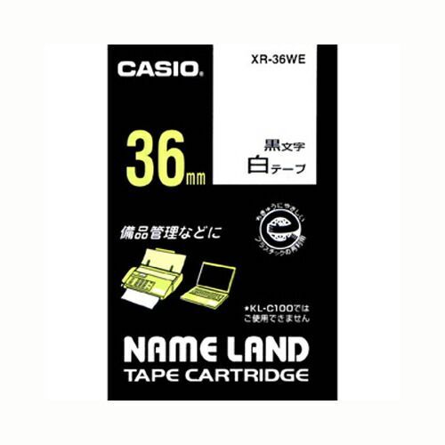 まとめ） ネームランドテープ カシオ ネームランド用テープ