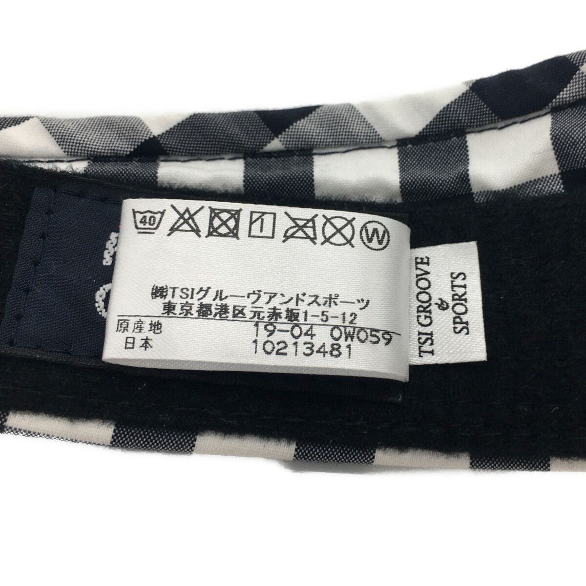 中古 パーリーゲイツ PEARLY GATES サンバイザー フリー 紺 白