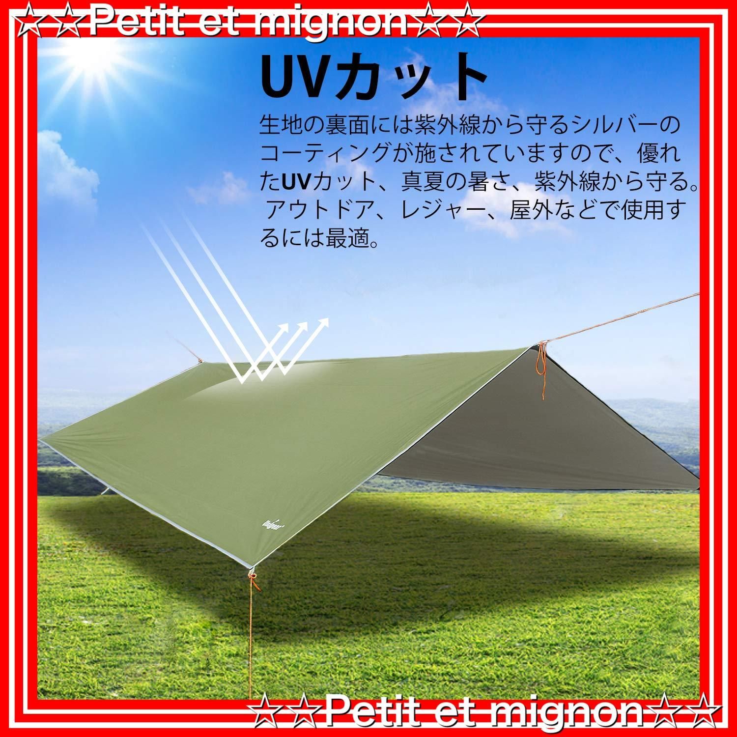 アウトドア 【即日発送】2-6人用 収納ケース付 アウトドア シェード