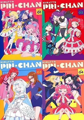 アニメBlu-ray Disc キラッとプリ☆チャン Blu-ray BOX 初回版 人気 全