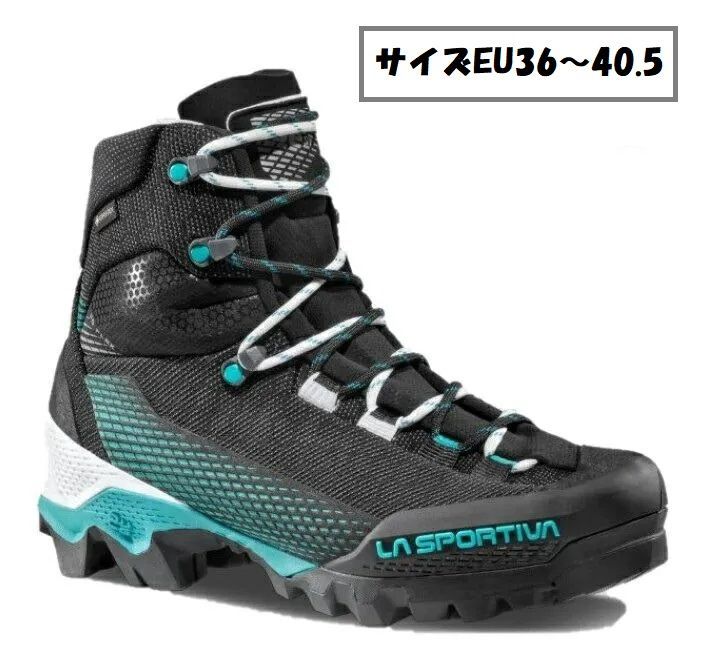 即納 】 スポルティバ エクイリビウム ST GTX ウーマン 日本未入荷カラー ( Black / Aqua ) | LA SPORTIVA  Women's Aequilibrium ST GTX サイズEU36～EU40.5 - メルカリ