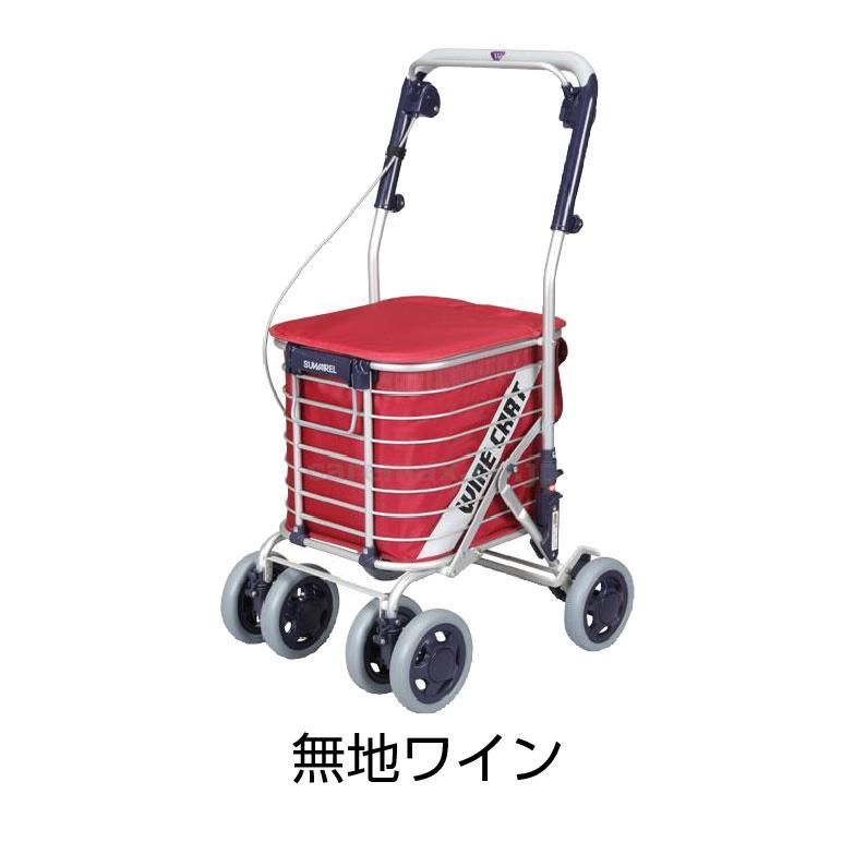  シルバーカー ワイヤーカート スワレル 花柄 無地 SUWAREL ユーバ産業 AS-0275 買い物カート 高齢者 手押し車 老人 カート ブレーキ付 UL-374306 シルバーカー 看護 介護用品