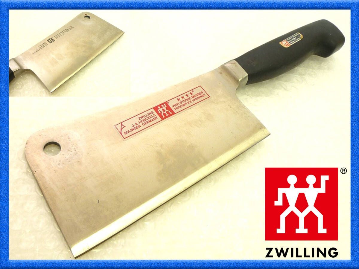 ウルトラ鏡面ステン本焼V金10号鏡面牛刀240mm 黒檀白水牛柄 本焼