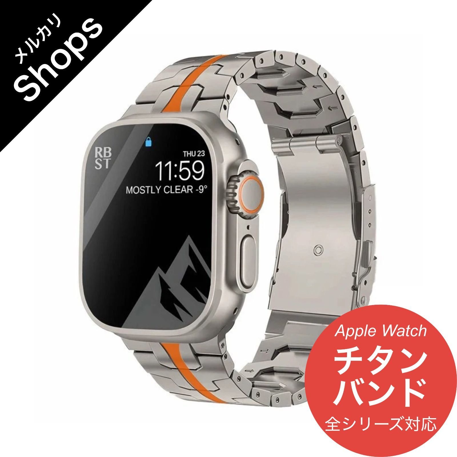 アップルウォッチ バンド Apple Watch ベルト 10 ステンレス 