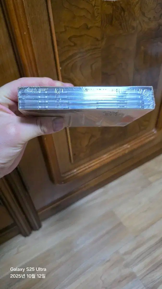 バン ウンジン ウリ 映画 音楽 見る CD 商品 WWW_TRAVELLANDINDIA_COM