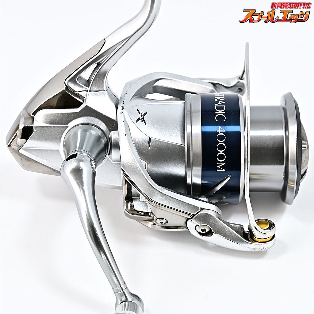 【シマノ】 15ストラディック 4000XGM ゴメクサス42mmハンドルノブ装着 SHIMANO STRADICm36835 - メルカリ