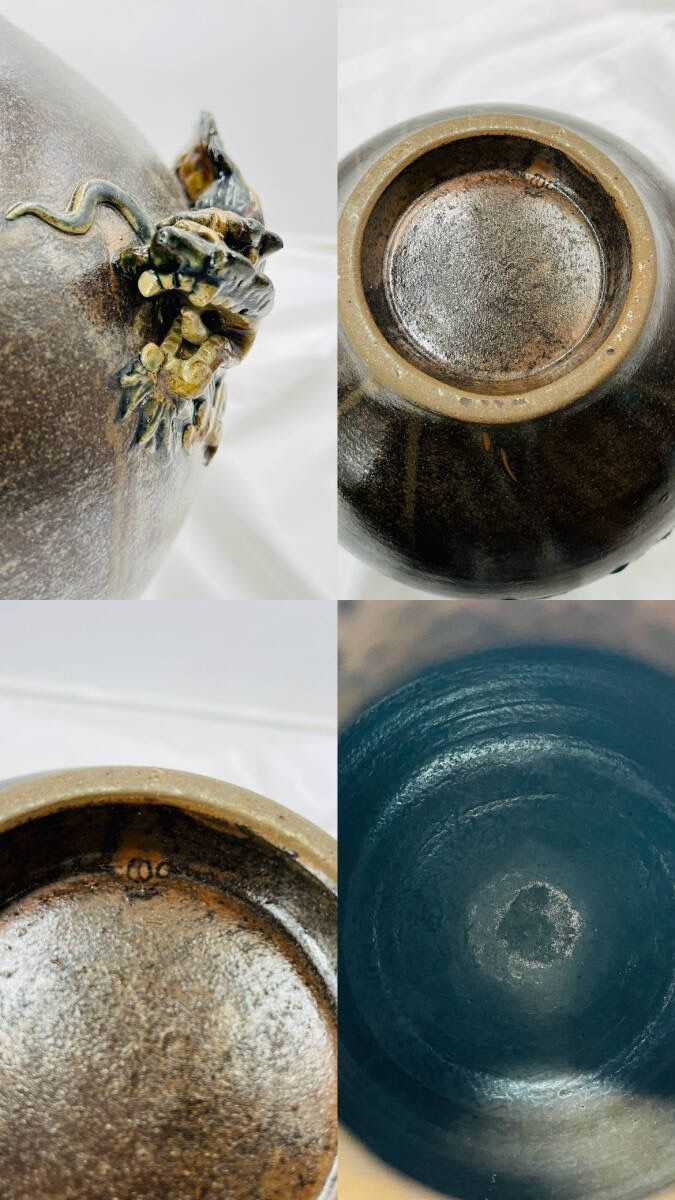 ❗️✨迫力の昇り竜✨❗️】琉球 やちむん 壺 陶器製 伝統焼物